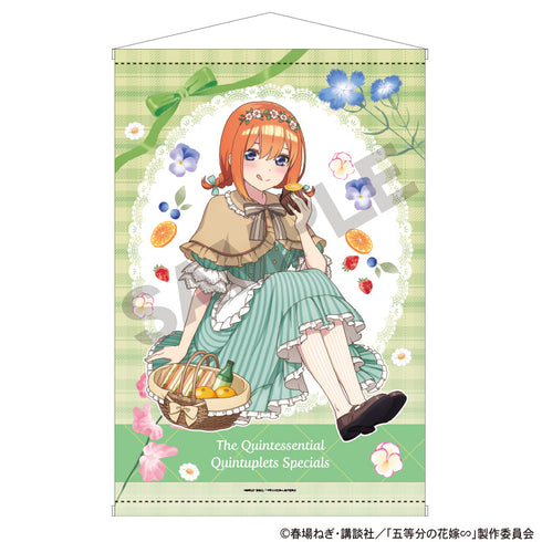『五等分の花嫁』B2タペストリー 中野四葉 ピクニック